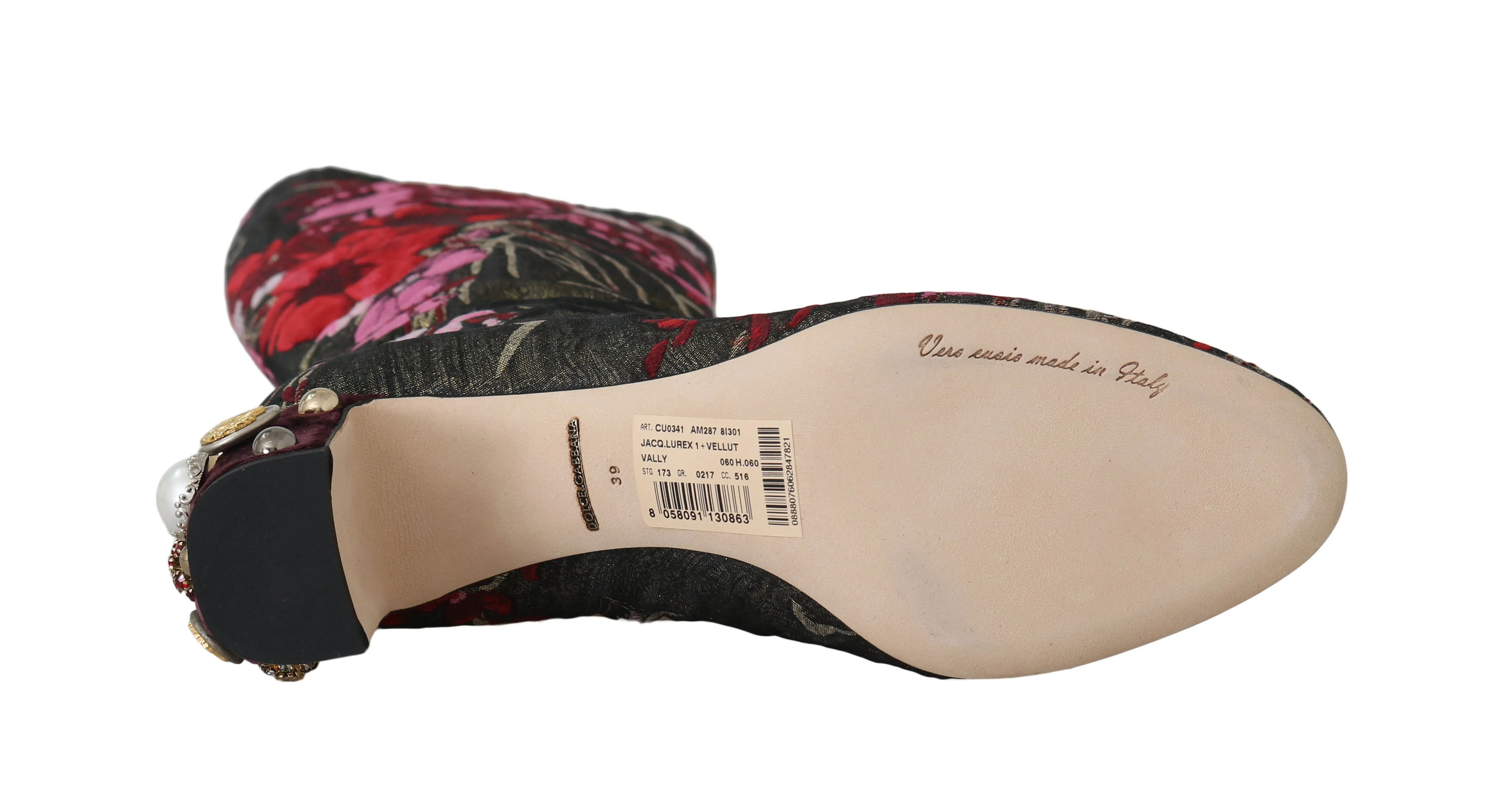 Gray Pink Jacquard Floral Boots