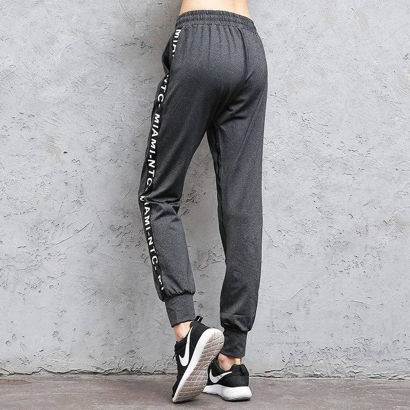 Striped Running Pants