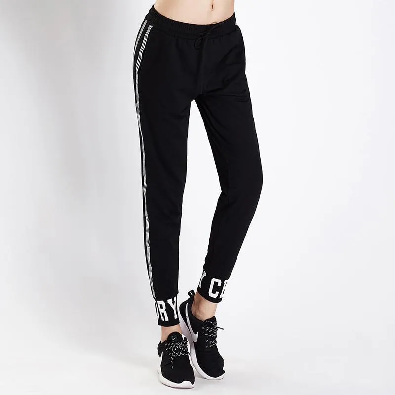 Striped Running Pants